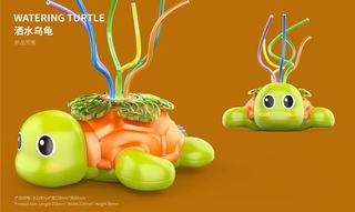 WATERING TORTOISE,