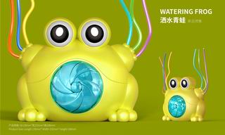 WATERING FROG,