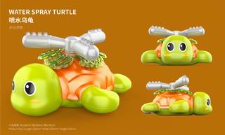 WATER SPRAY TURTLE,