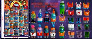 3.5-4 INCH AMONG US 20PCS,