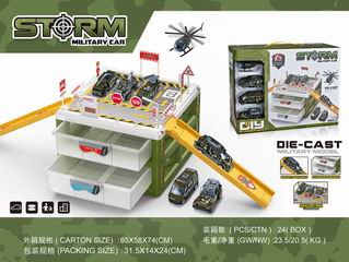 MILITARY PARKING LOT,