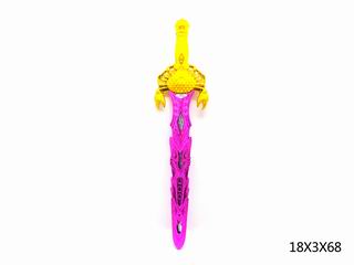 SWORD,