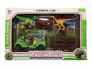 DINISAUR SET,