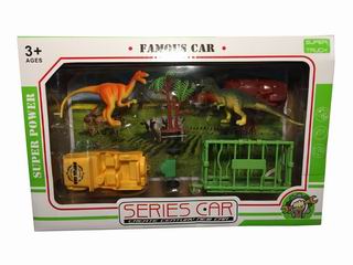 DINISAUR SET,