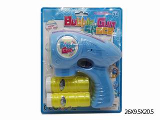 BUBBLE GUN,