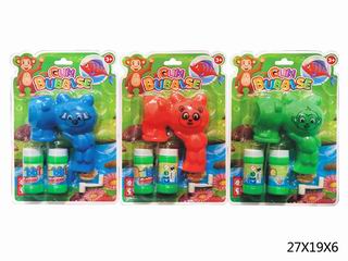 BUBBLE GUN,