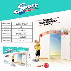 BASKETBALL STANDS,