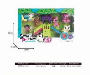 SMALL PET HOME,