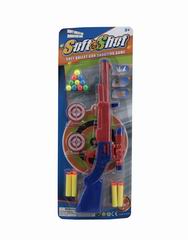 PINGPANG GUN,