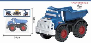 TRUCK,
