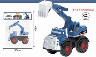 TRUCK,