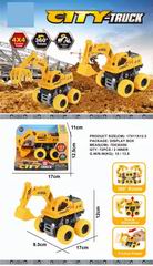 CTTY TRUCK,