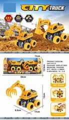 CTTY TRUCK 2PCS,