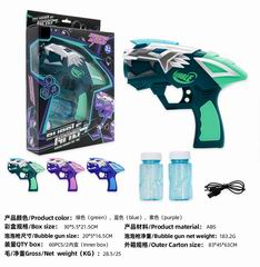 B/O BUBBLE GUN,