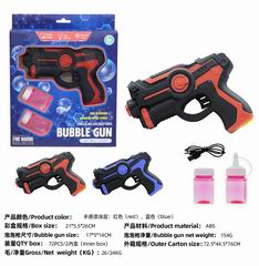 B/O BUBBLE GUN,