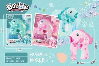 B/O BUBBLE GUN,