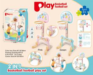 2 IN 1BASKETBALL FOOTBALL SET,