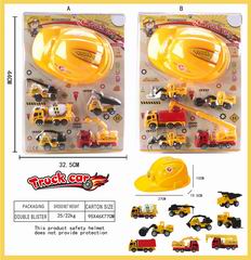 TRUCK,
