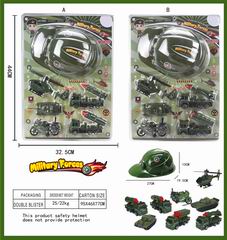 MILITARI SET,