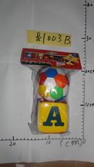 3.5 INCH BALL,