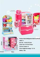 REFRIGERATOR,