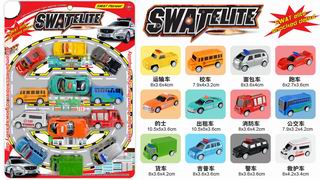 VEHICLE,