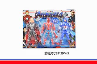 AVENGERS W/LIGHT,