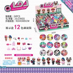 9.5CM BALL 12PCS,