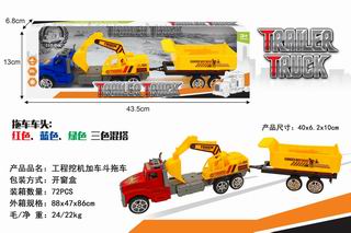 TRAILER TRUCK,