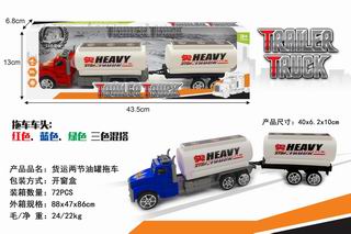 TRAILER TRUCK,