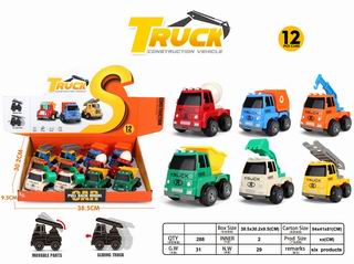 TRUCK 12PCS,