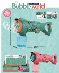 B/O BUBBLE GUN,