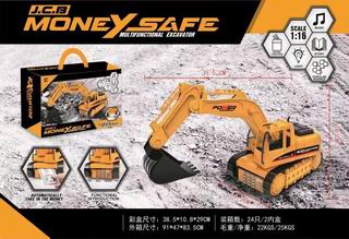 MONEY SAFE,