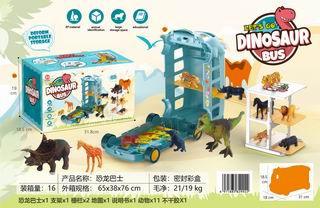 DINOSAUR BUS ADVENTURE,