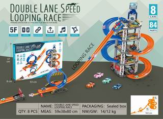 LOOPING PACE,