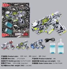 B/O BUBBLE GUN,