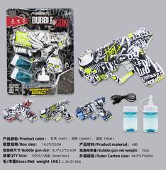 B/O BUBBLE GUN,
