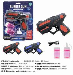 B/O BUBBLE GUN,