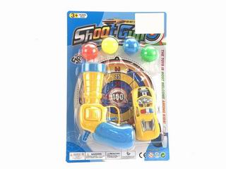 PINGPANG GUN,