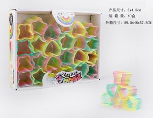 5CM RAINBOW RING 24PCS,
