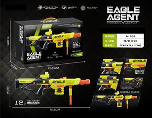 PING-PONG BALL GUN,