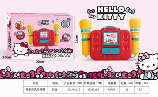 MICROPHONE W/VOICE BOX,