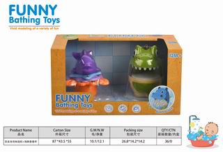 BATHING TOYS,
