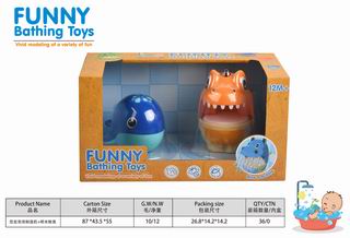 BATHING TOYS,