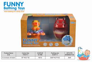 BATHING TOYS,