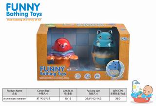 BATHING TOYS,