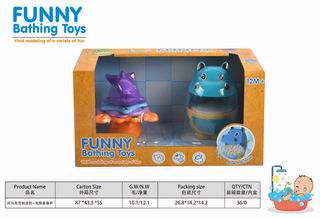 BATHING TOYS,