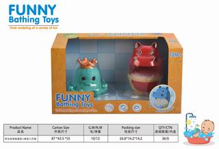 BATHING TOYS,