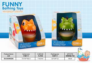 DINOSAUR BUBBLE MACHINE,