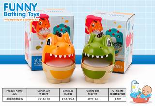 DINOSAUR BUBBLE MACHINE,